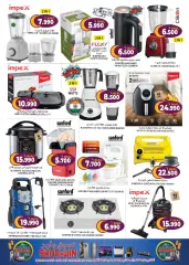Page 20 in Eid offers at Grand Hyper Sultanate of Oman
