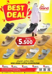Page 30 in Eid offers at Grand Hyper Sultanate of Oman