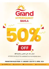 Page 33 in Eid offers at Grand Hyper Sultanate of Oman
