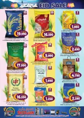 Page 5 in Eid offers at Grand Hyper Sultanate of Oman