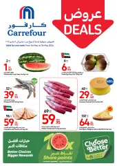 Page 1 dans Meilleures offres chez Carrefour Émirats arabes unis