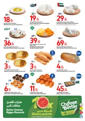 Page 4 dans Meilleures offres chez Carrefour Émirats arabes unis