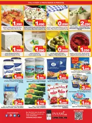 Página 7 en Oferta Mega Días en Nesto Bahréin