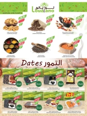 Page 3 dans Offres de rentrée chez Marché Farm Arabie Saoudite