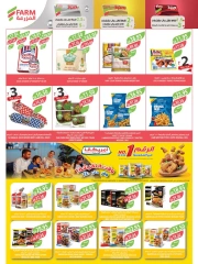 Page 35 dans Offres de rentrée chez Marché Farm Arabie Saoudite