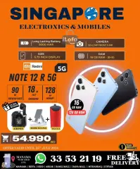 Page 2 in Hot Deals at Singapore Electronics Bahrain