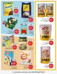 Page 12 dans Offres de l'Aïd chez Aliments Mazaya Arabie Saoudite