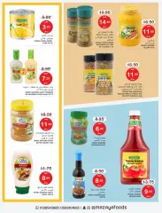 Page 13 dans Offres de l'Aïd chez Aliments Mazaya Arabie Saoudite