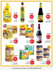 Page 14 dans Offres de l'Aïd chez Aliments Mazaya Arabie Saoudite