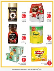 Page 15 dans Offres de l'Aïd chez Aliments Mazaya Arabie Saoudite