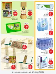 Página 4 en Ofertas de Eid en Alimentos Mazaya Arabia Saudita