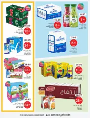Page 7 dans Offres de l'Aïd chez Aliments Mazaya Arabie Saoudite