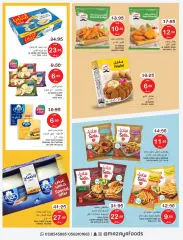 Page 9 dans Offres de l'Aïd chez Aliments Mazaya Arabie Saoudite