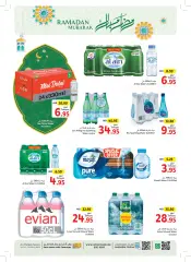 Page 16 in Ramadan offers at Union Coop UAE