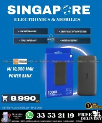 Page 55 in Hot Deals at Singapore Electronics Bahrain