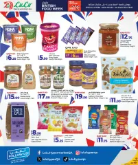 Page 10 in British Food Week offers at lulu Qatar
