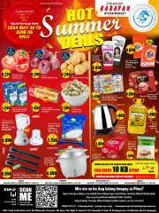 Page 1 in Offers for hot summer at Kabayan Kuwait