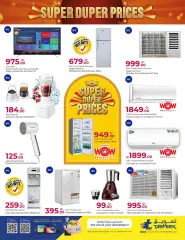 Page 11 in Super Prices at Rawabi Qatar