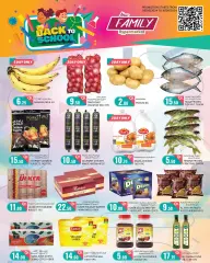 Página 3 en Ofertas de regreso a clases en Hipermercado New Family Katar