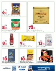 Page 5 in Exclusive Online Deals at Carrefour Qatar