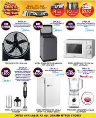 Page 2 in Crazy Deals at Grand Hyper Kuwait