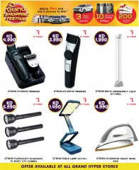 Page 11 in Crazy Deals at Grand Hyper Kuwait