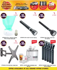 Page 13 in Crazy Deals at Grand Hyper Kuwait