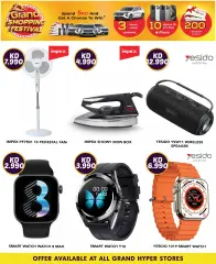 Page 15 in Crazy Deals at Grand Hyper Kuwait