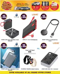 Page 20 in Crazy Deals at Grand Hyper Kuwait
