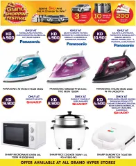 Page 9 in Crazy Deals at Grand Hyper Kuwait