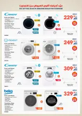 Page 21 in Eid offers at Xcite Kuwait