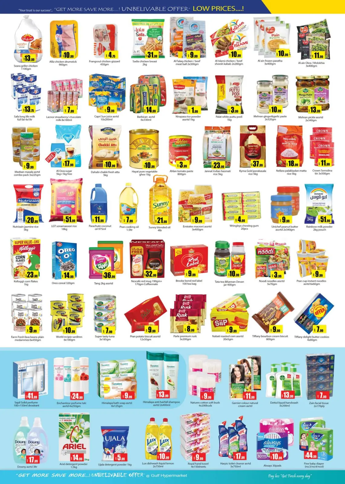 Page 3 dans Offres d'été chez Hypermarché Gulf Émirats arabes unis