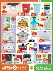 Page 20 in Month end Saver at Saudia Group Qatar