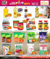 Page 4 in Amazing Days offers at Paris Qatar