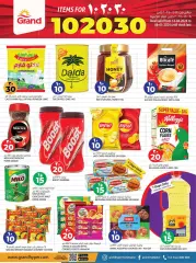 Page 3 in Happy Figures offers at Grand Hyper Qatar