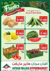 Page 1 in Fresh offers at Afnan Majan Sultanate of Oman