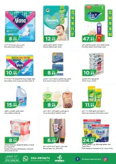 Page 10 in Midweek offers at Istanbul UAE
