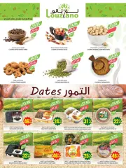 Page 3 in Anniversary Deals at Farm markets Saudi Arabia