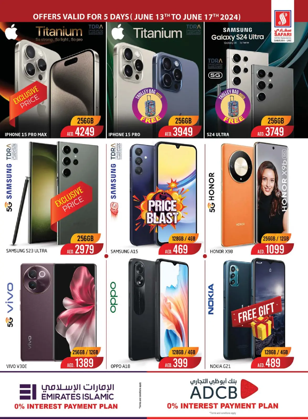 Page 30 in Eid Mubarak at Safari hypermarket UAE
