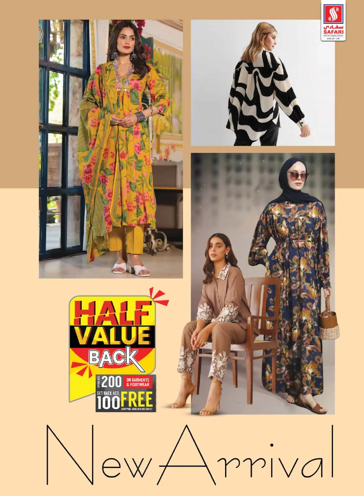 Page 35 in Eid Mubarak at Safari hypermarket UAE