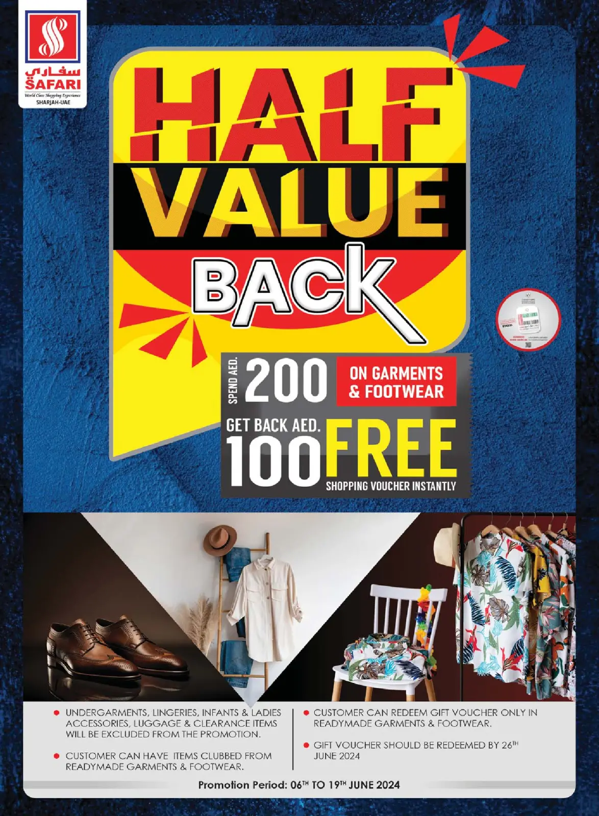 Page 36 in Eid Mubarak at Safari hypermarket UAE