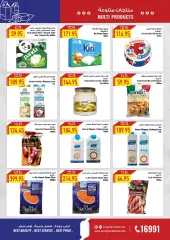 Page 14 in Refresh Your Summer offers at Oscar Grand Stores Egypt