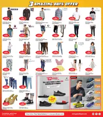 Page 11 in Amazing Days offers at Grand Hyper Kuwait