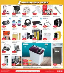 Page 15 in Amazing Days offers at Grand Hyper Kuwait