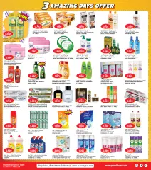 Page 9 in Amazing Days offers at Grand Hyper Kuwait