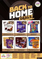 Page 1 in Back to Home Deals at BIGmart UAE