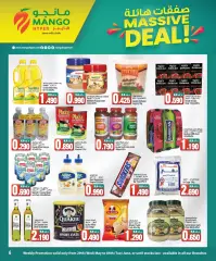Page 6 in Massive Deal at Mango Kuwait