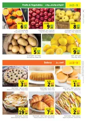 Page 2 in Buy 2 get 1 free offers at Sharjah Cooperative UAE