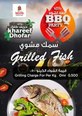Page 5 in BBQ offers at Nesto Sultanate of Oman