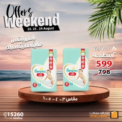 Página 3 en Ofertas de fin de semana en Mercado de Fathallah Egipto